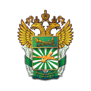 Домодедовская таможня