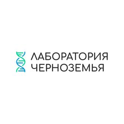 Лаборатория Черноземья
