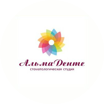 АльмаДенте