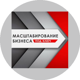 Максимов Олег Владимирович