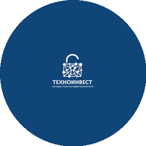 Техноинвест