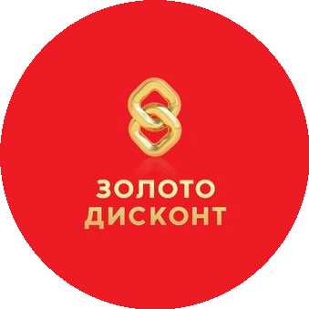 Золото Дисконт