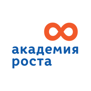 Академия Роста