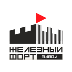 Железный форт