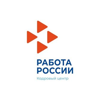 Филиал государственного казенного учреждения Краснодарского края Центр занятости населения Краснодарского края в Тихорецком районе