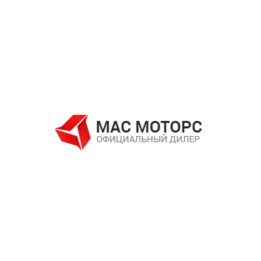 МАС Моторс