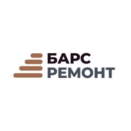Барс Ремонт