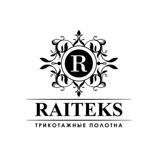 Райтекс