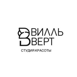 Дорофеева Ольга Владимировна