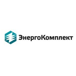 Энергокомплект