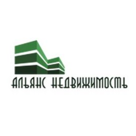 Альянс Недвижимость
