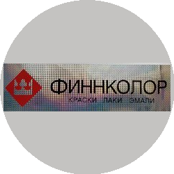 Гирман Сергей Владимирович