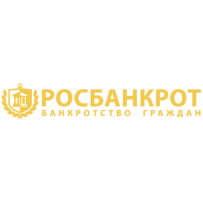 Росбанкрот, филиал в г. Воронеж