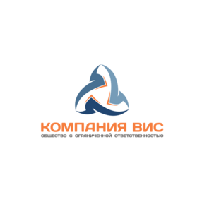 Компания Вис