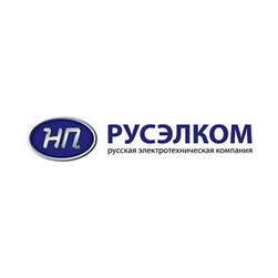 РУСЭЛКОМ