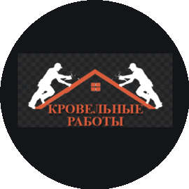 БетонСтройВуд