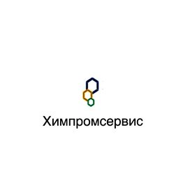Химпромсервис
