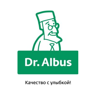 Стоматологическая поликлиника Доктор Альбус