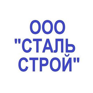 БИ-Строй