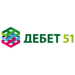 Дебет 51-бухгалтерия