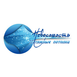 Аристов Евгений Дмитриевич