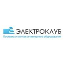 Электроклуб