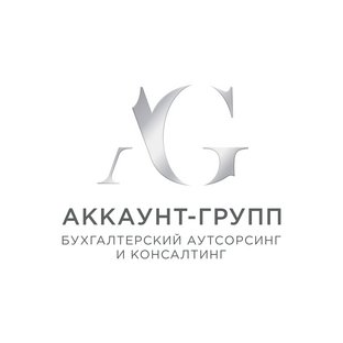АККАУНТ-ГРУПП