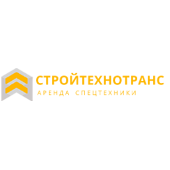 СТРОЙТЕХНОТРАНС