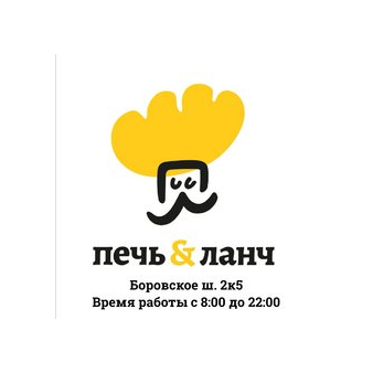 Европа Люкс