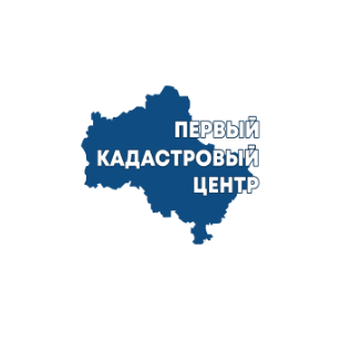 Первый кадастровый центр