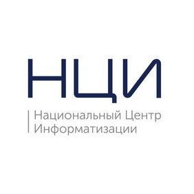 Национальный Центр Информатизации