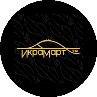 ИкраМарт
