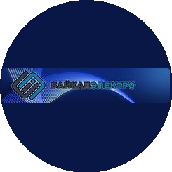 Байкалэлектро