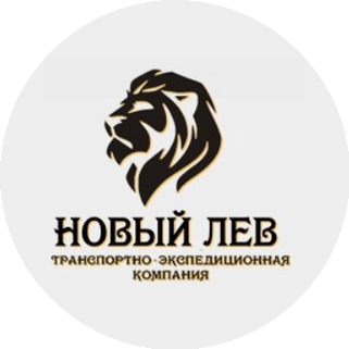 Группа компаний Новый Лев