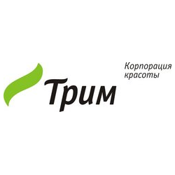 Трим