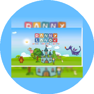 Danny land