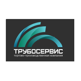 Компания ТрубоСервис