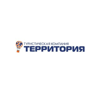 Туристическая компания Территория