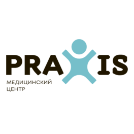 ПраксисМед