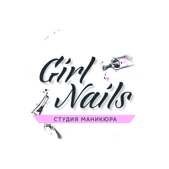 Студия Маникюра Girl Nails