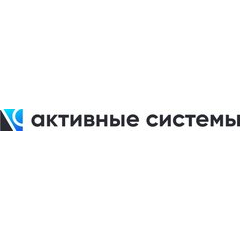 Активные Системы