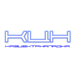 Казцентрналадка