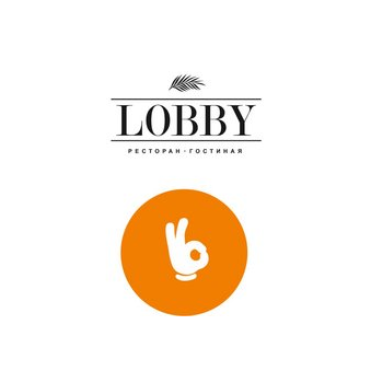 Лобби Бар