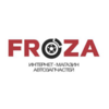 Froza