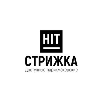 HIT-Стрижка (ИП Камилзаде Эмиль Шуджаддин Оглы)