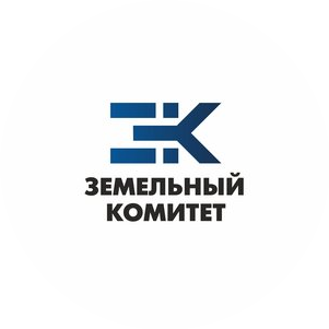 Земельный комитет