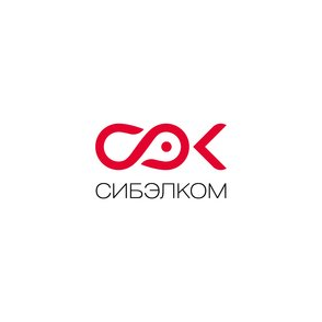 СибЭлКом