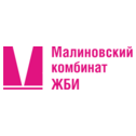 Малиновский комбинат ЖБИ