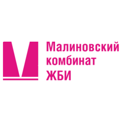 Малиновский комбинат ЖБИ
