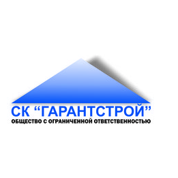 СК ГАРАНТСТРОЙ